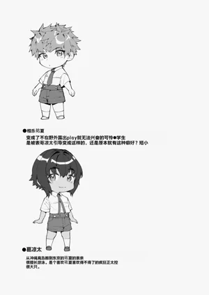 第45頁圖