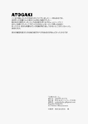 第46頁圖