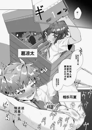 第5頁圖