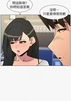 第154页图