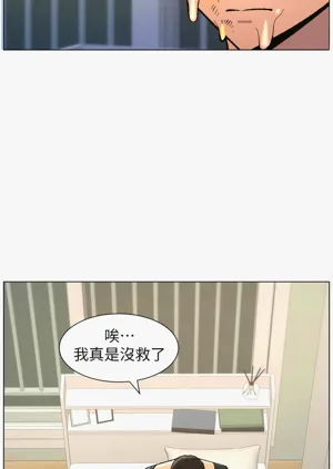 第156页图