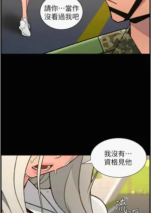 第17页图