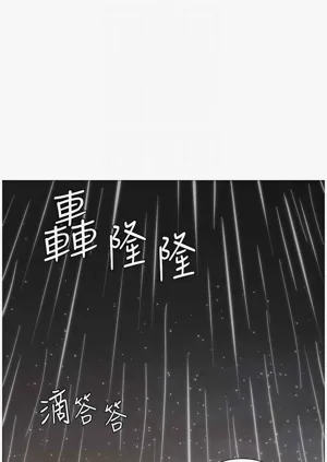 第187页图