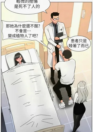 第191页图