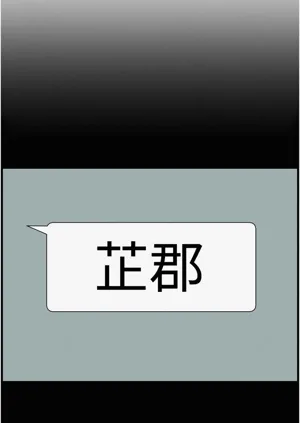 第22页图