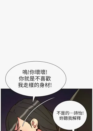 第245页图
