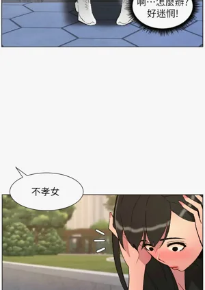第255页图