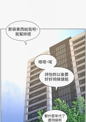第262页图