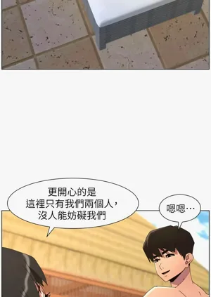 第271页图