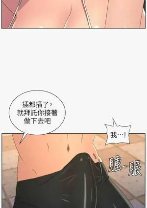 第280页图