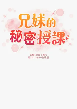 第313页图