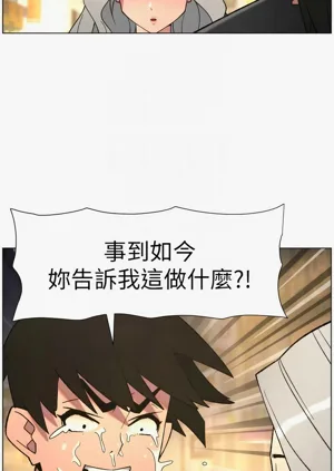 第32页图