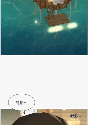 第336页图