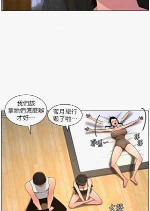 第337页图