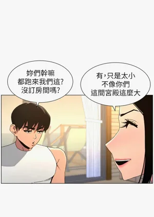 第338页图