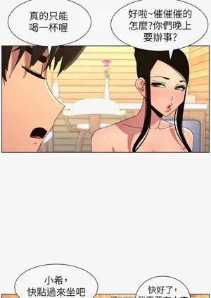第339页图