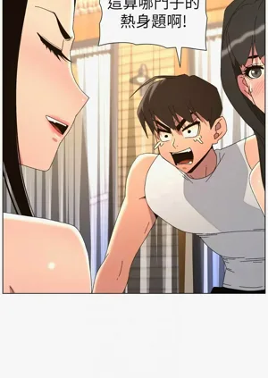 第349页图