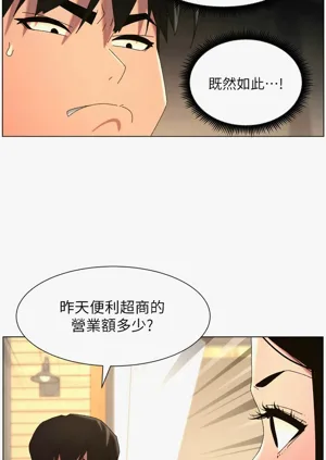 第352页图