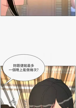 第355页图