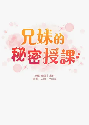 第371页图