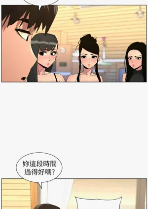 第372页图