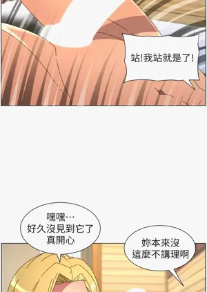 第383页图