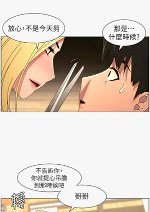 第397页图