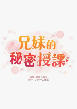 第403页图