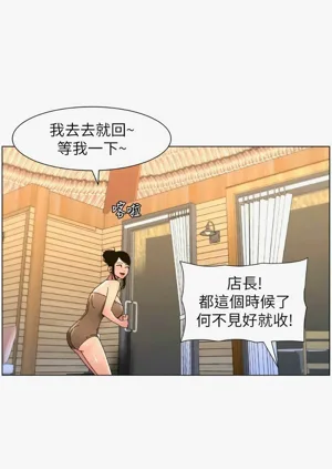 第421页图