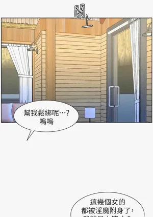 第424页图