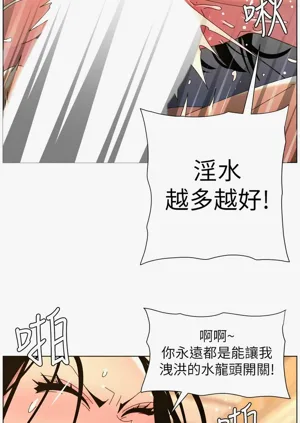 第430页图