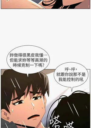 第431页图