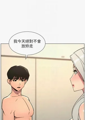 第44页图