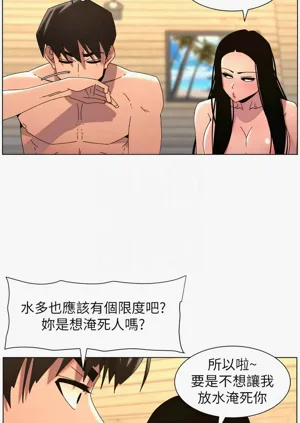 第440页图