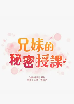 第56页图