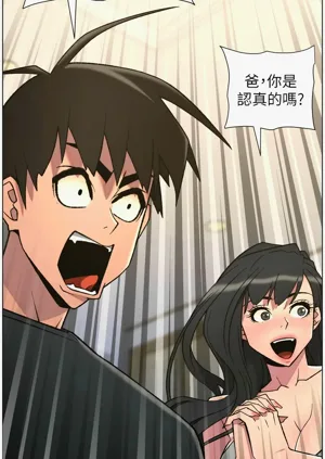 第63页图