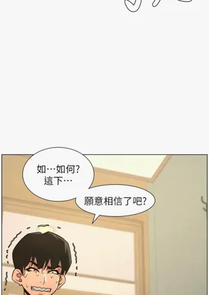 第72页图