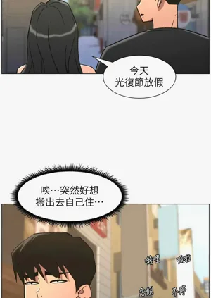 第83页图