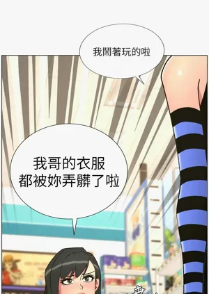 第89页图