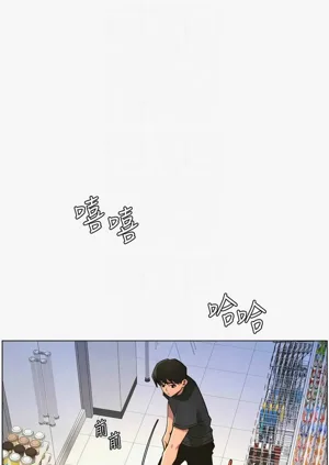 第90页图