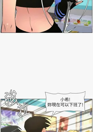 第92页图