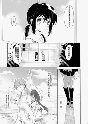 第10页图