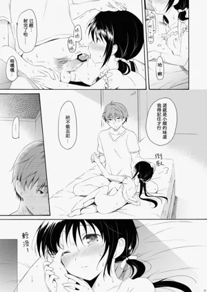第24页图