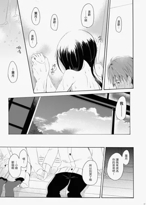 第36页图
