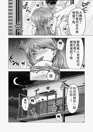 第100頁圖