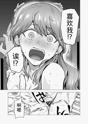第101頁圖