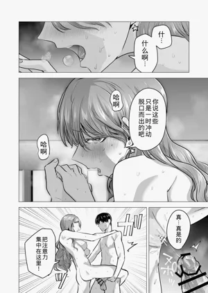第102頁圖