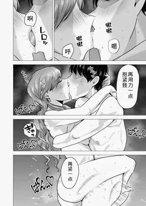 第104頁圖