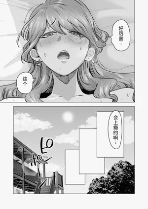 第113頁圖