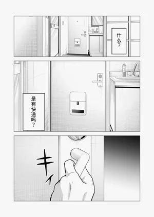 第114頁圖